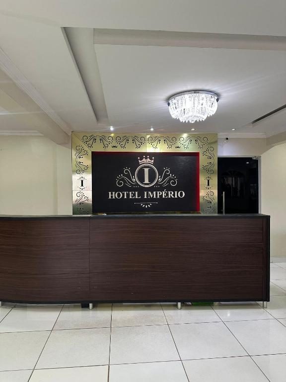 Hotel Império Santarém - reception